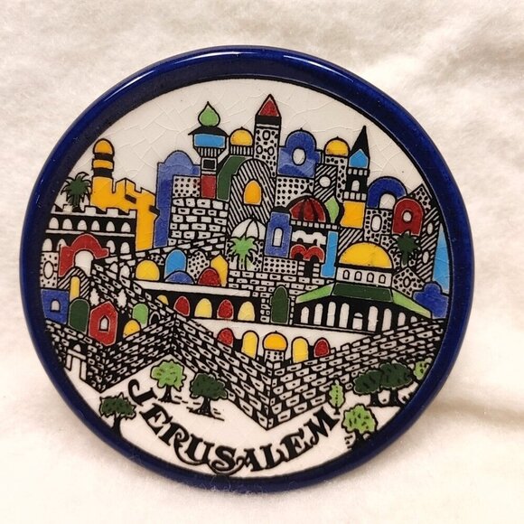 Other - Vintage Jerusalem Ceramic Plate
